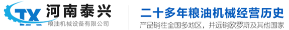 南通市華德機(jī)泵有限公司-首頁
